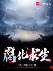 人形按♂摩，棒!