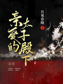 负熵者