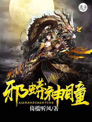 分组穿书进行中