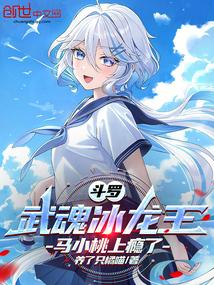 浮生若春
