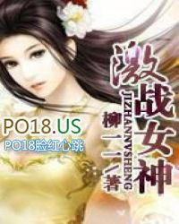 婚姻与迷信