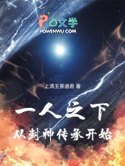 静岚不静