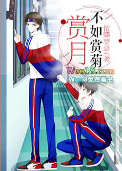 2026手记1