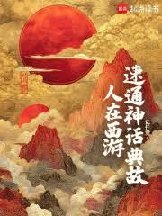 星光不问路人