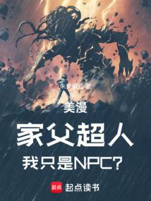 「重」你喜爱