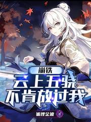 白活
