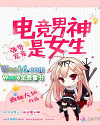 《三国志周瑜传：小乔忆夫》