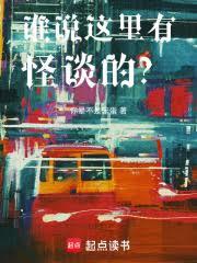 沁月谣