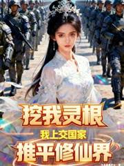 【网游】霸王硬上弓