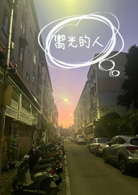 【天官赐福同人】