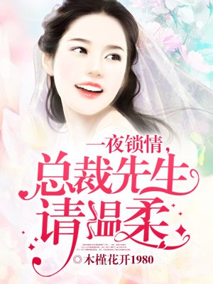男娘农场