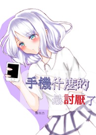 歌词集