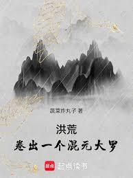 巨汝也是错！？（多攻一受）