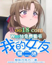 逆行