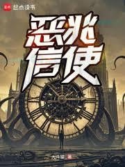 【黑历史】过往文委纪录（2018~2024）