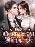 赎罪修改版