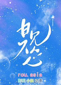 那不是错过，是时间到了
