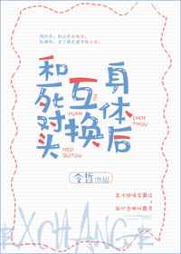 雨停之前