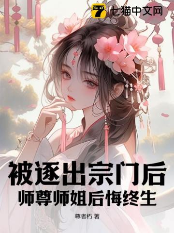 社畜他迫不得已【快穿】