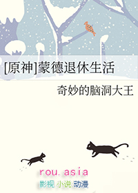 全民异能