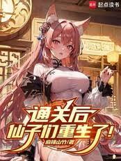《冷傲总裁的契约新娘》