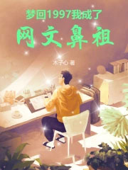 与世界擦肩而过的那几秒