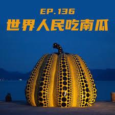 桐花谷