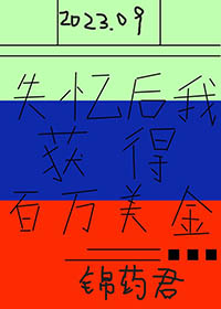 宫纹入局