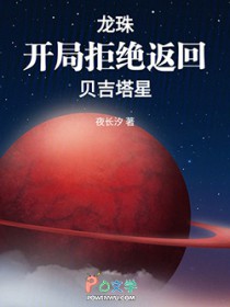 闻所未闻之画