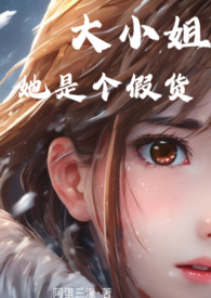 万事屋少女