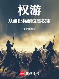 相濡以沫，不如喜欢你
