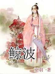 我是个正常人