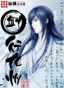美人帅哥被强制日常【短篇合集】