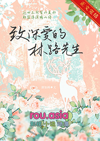 金钥匙（男主NP）