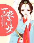 夜未眠，而你呢！