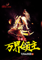 调教俱乐部 叶霜篇
