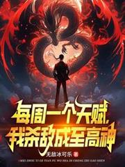 情牵千年
