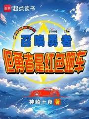 疆遇