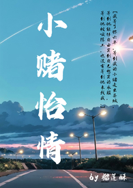 咸鱼重生