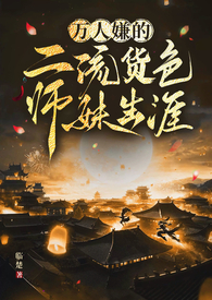 【原神海维/知妙】小卡消失之谜
