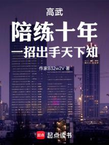 小叔