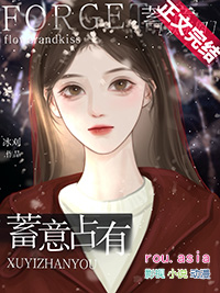 航海王狂想