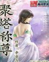 兄弟