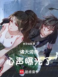 琴瑟风月浪无边