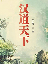 可恶的黄毛校霸被武力值点满的美人校草操成肉便器了