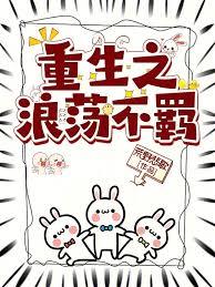 卫兵