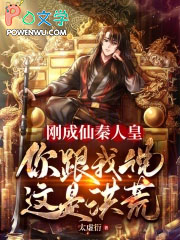 家徒四壁Ⅱ