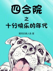 足球队长雄堕成精牛的全记录