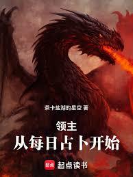一触即发（下）
