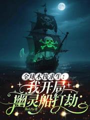 【综总攻np】一捻丹枫（重制版）